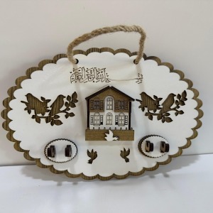 Kapı Girişi Ahşap Anahtarlık – Bismillahirrahmanirrahim Yazılı